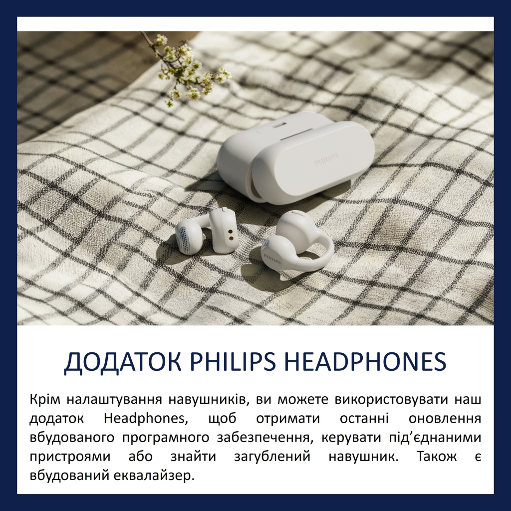 Навушники Philips TAQ2000WT/00 Wireless White (TAQ2000WT/00) - зображення 7