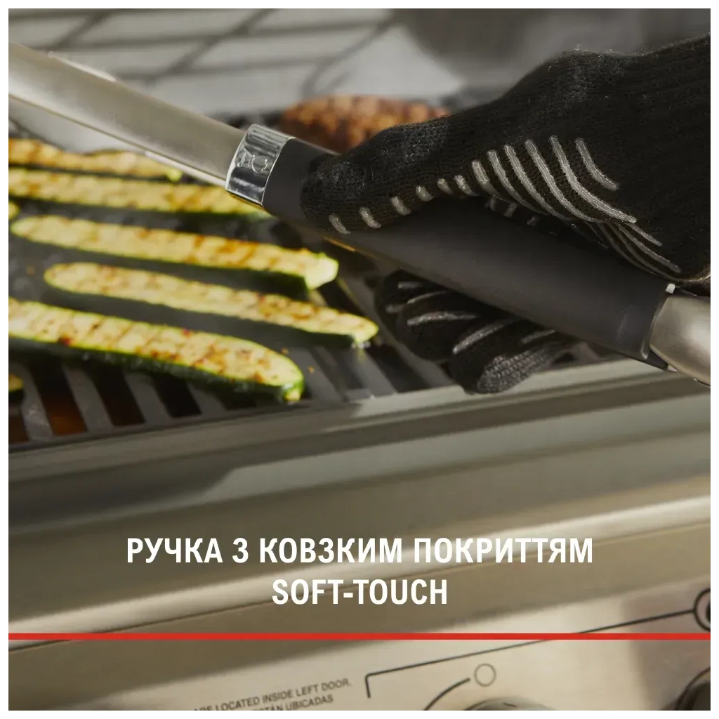 Аксесуар для барбекю Weber щипці для гриля Precision 45 см (6760) - изображение 10