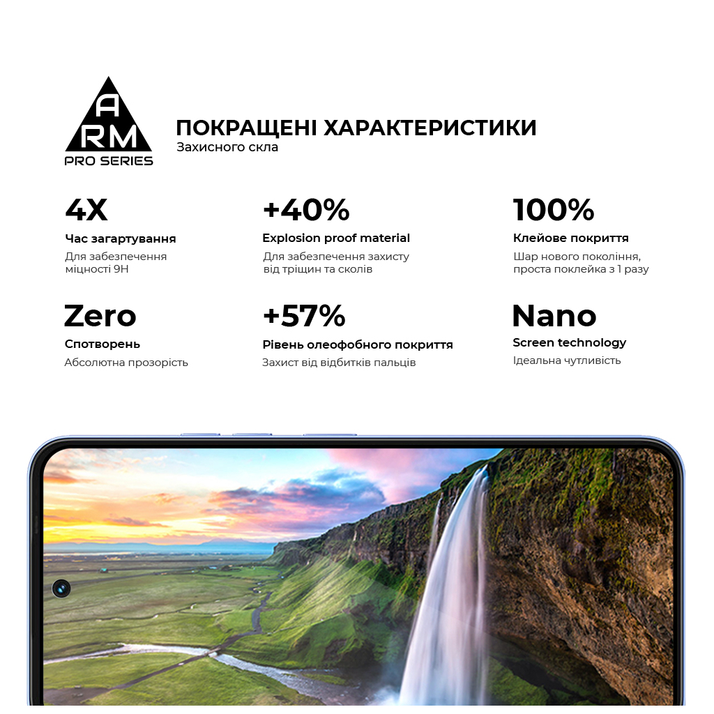Скло захисне Armorstandart Pro Tecno Spark 40 4G / Spark Go 2 4G (ARM87297) - зображення 5