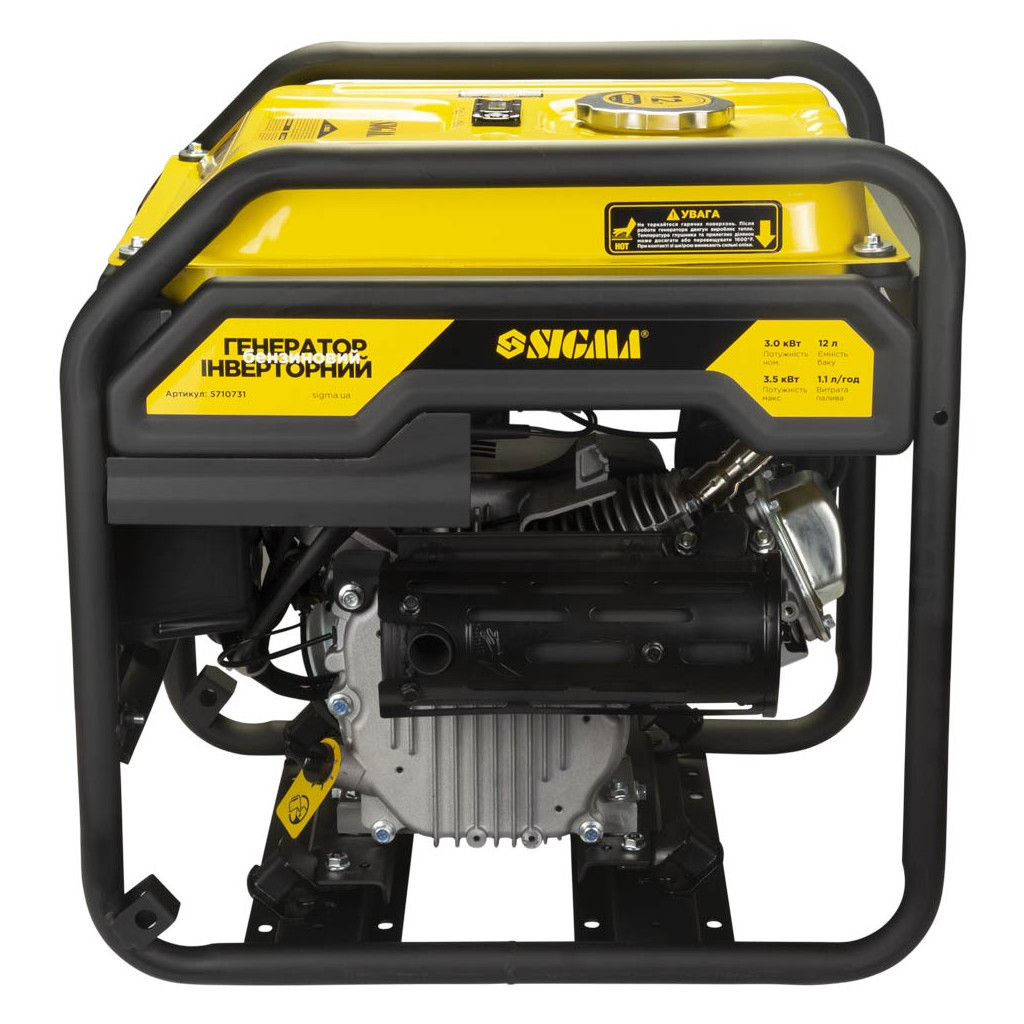 Генератор Sigma інверторний 3.0/3.5kW 12л (5710731) - зображення 3