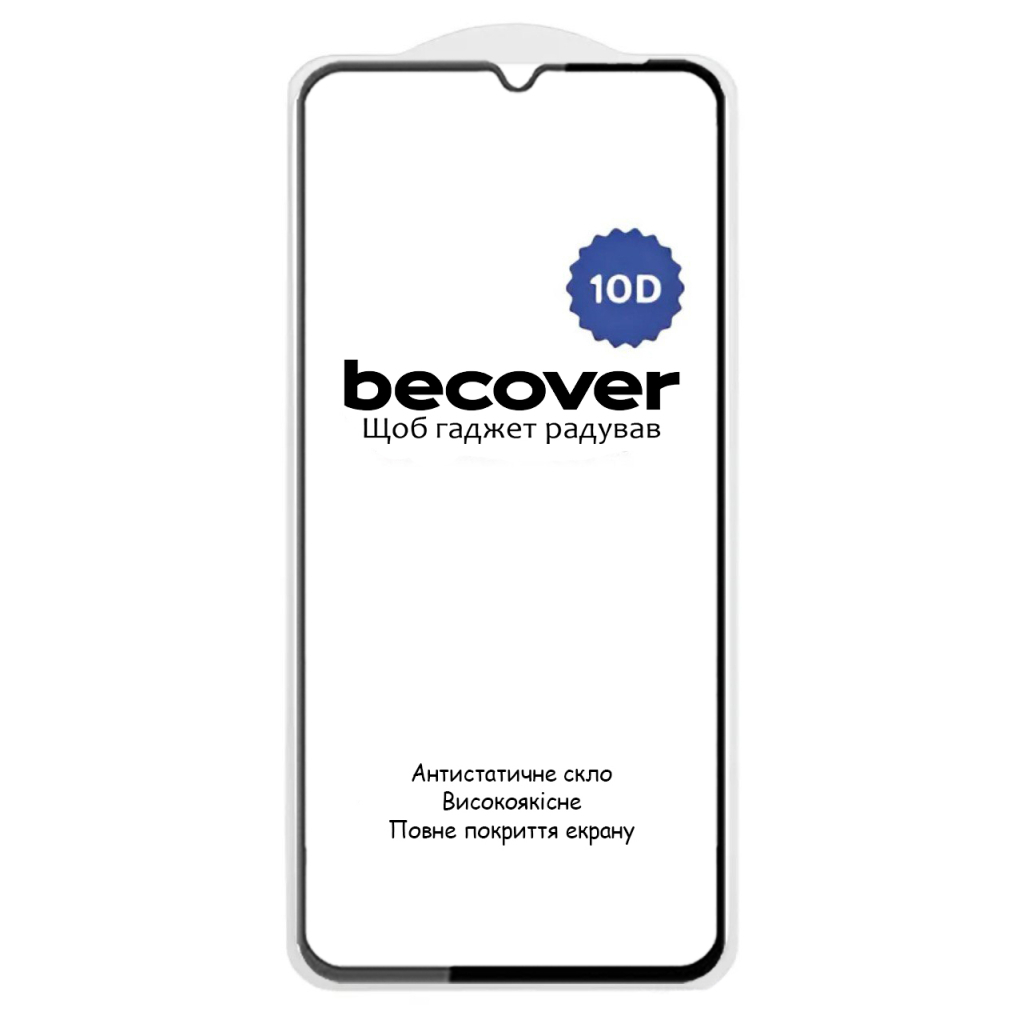 Скло захисне BeCover Xiaomi Redmi A4 5G 10D Black (712883) - зображення 2