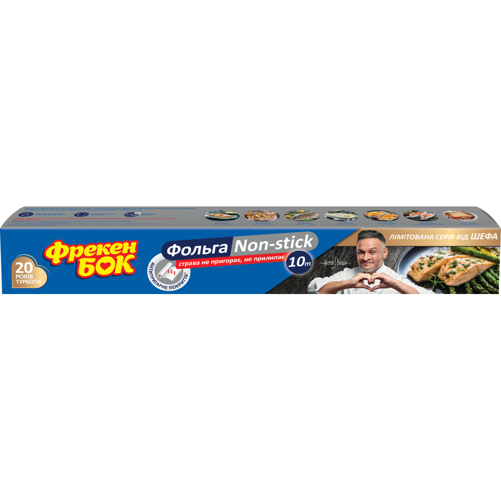 Фольга алюмінієва Фрекен БОК Non-stick 10 м (4823071639735) - зображення 1