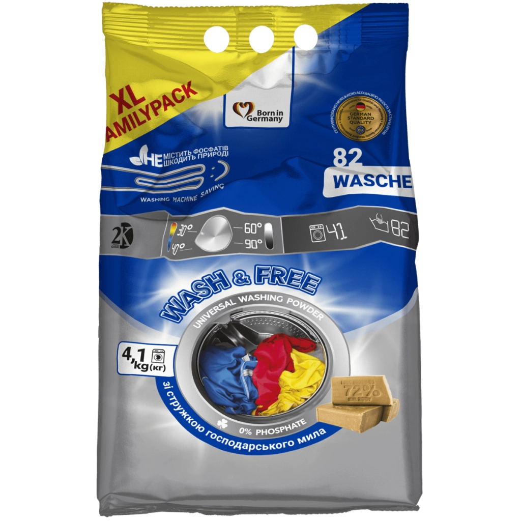 Пральний порошок Wash&Free Universal Зі стружкою господарського мила 4.1 кг (4262396143747) - зображення 1