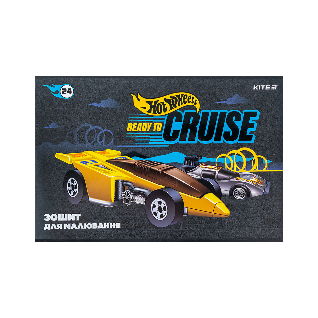 Альбом для малювання Kite Hot Wheels 24 аркушів (HW24-242) - зображення 7
