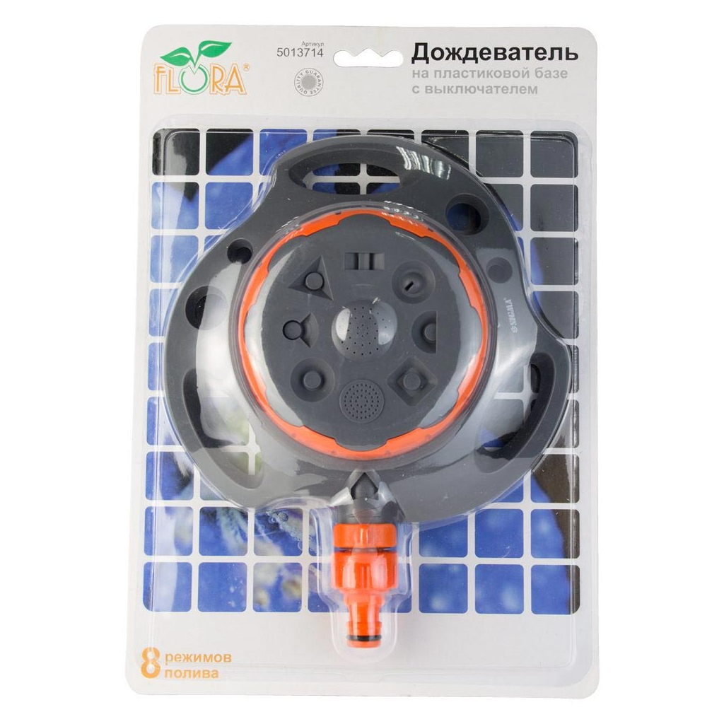 Зрошувач Flora на пластиковій базі 8-ми режимний (ABS) (5013714) - изображение 4