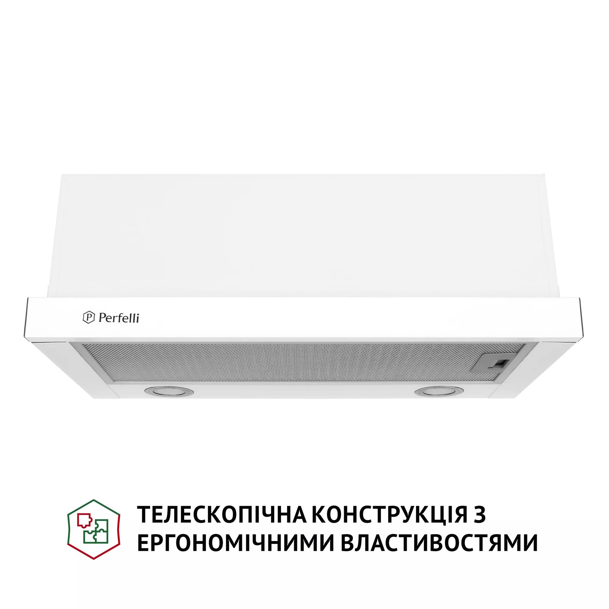 Витяжка Perfelli TL 6212 WH 700 LED - зображення 2