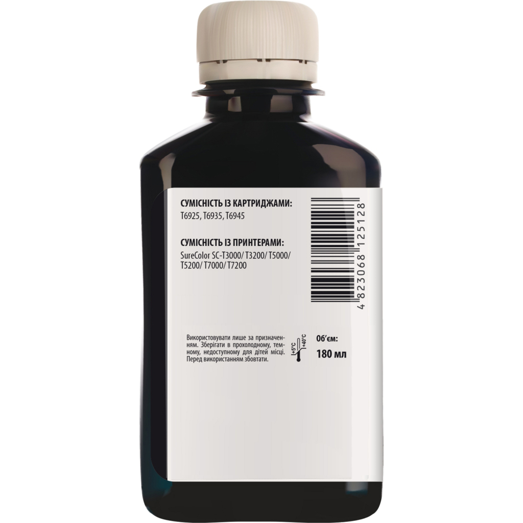 Чорнило Barva Epson E69, 180 мл, pigm. Matte-Black (E69-764) - зображення 2