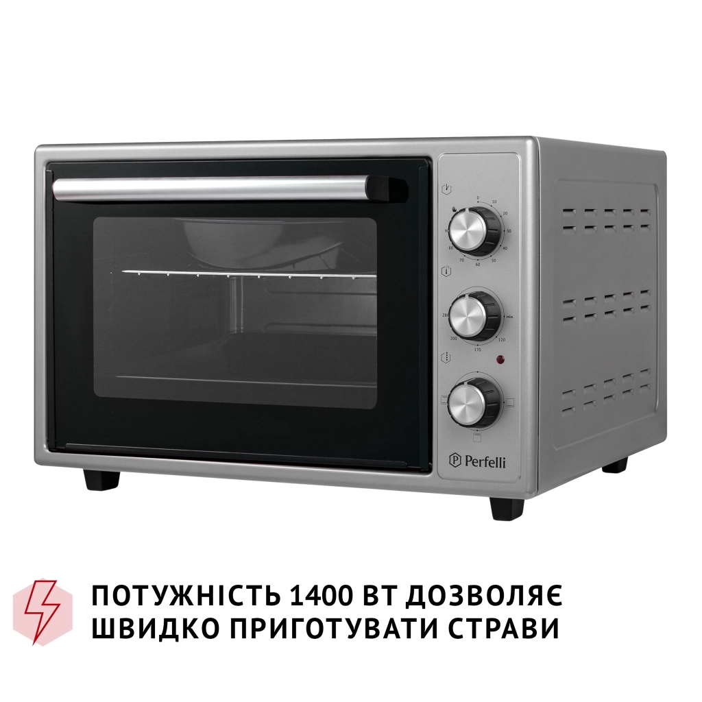 Електропіч Perfelli CLASSIC 37 GREY - зображення 5