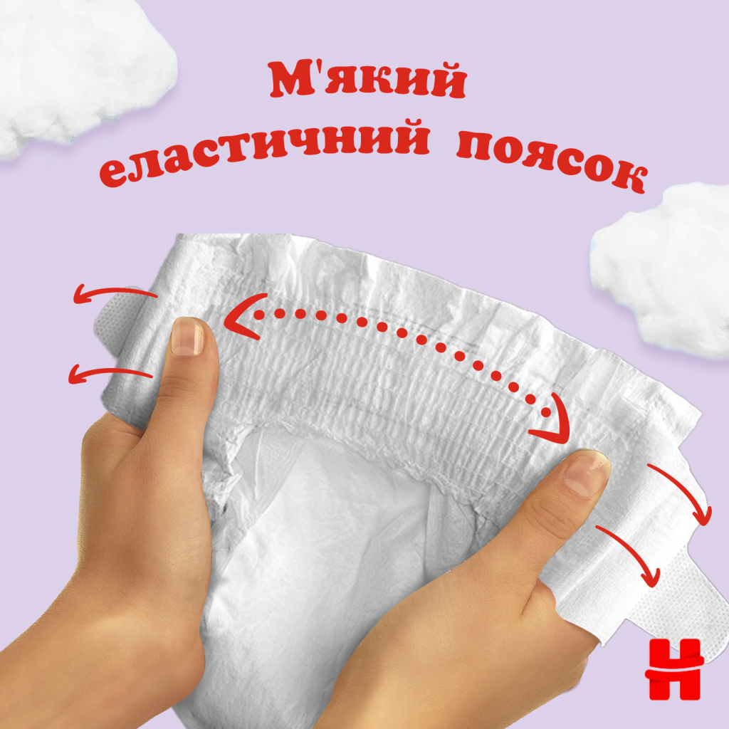 Підгузки Huggies Ultra Comfort 3 (5-9 кг) M-Pack 156 шт (5029053590516) - зображення 3