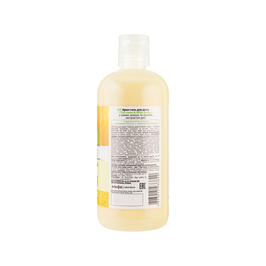 Гель для душу Fresh Juice Thai Melon & White Lemon 500 мл (4823015933820) - зображення 2
