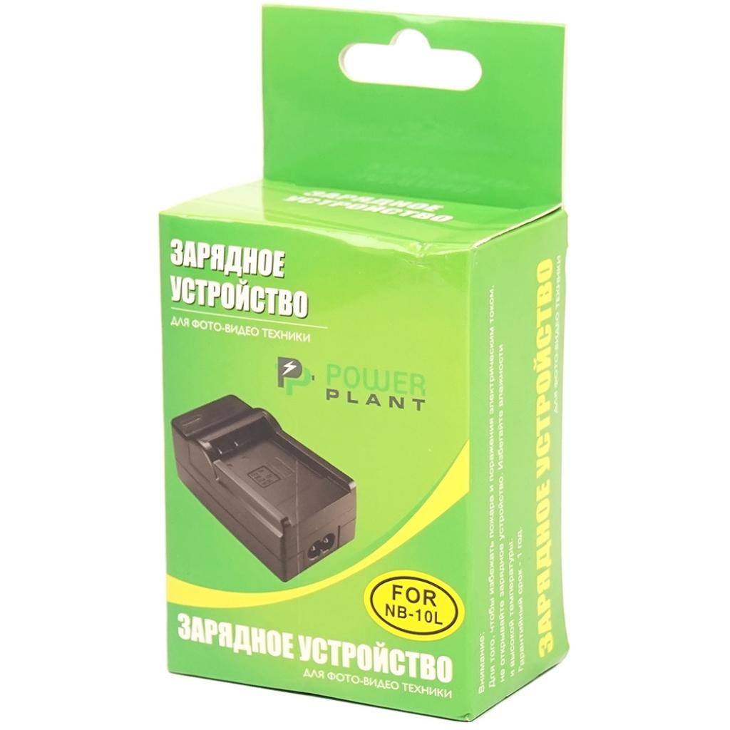 Зарядний пристрій для фото PowerPlant Canon NB-10L, BP1030 (DV00DV2302) - зображення 6