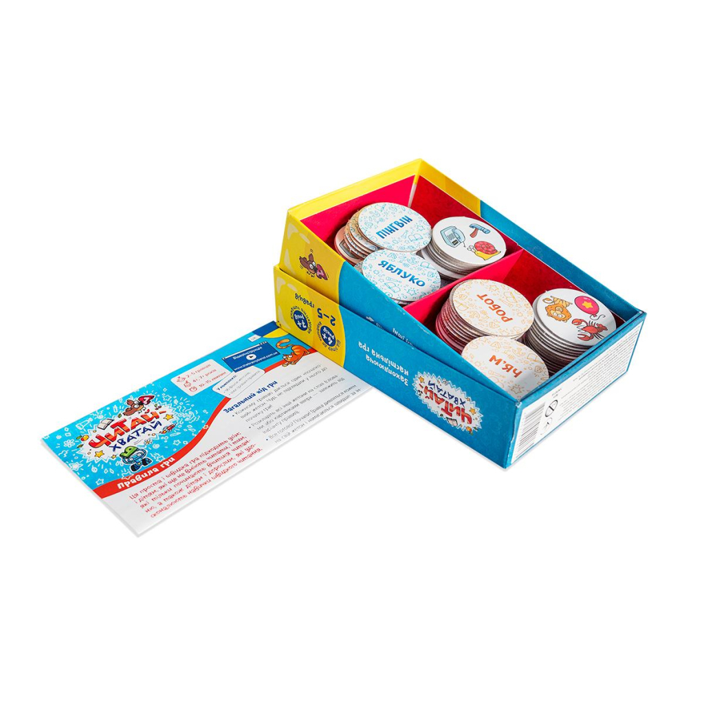 Настільна гра The Brainy Band Читай - Хватай (українська мова) (УКР016) - зображення 3