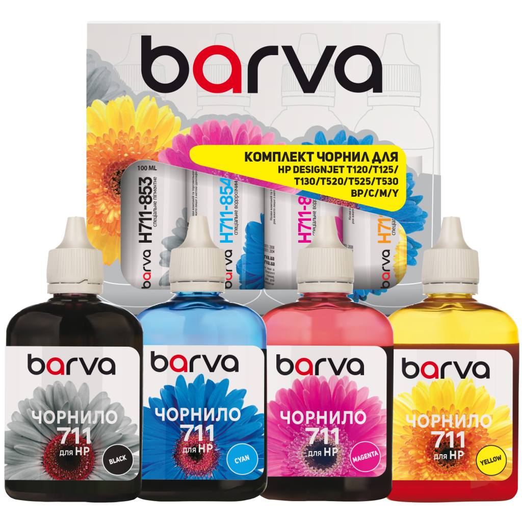 Чорнило Barva HP 711 SET 4x100 мл (H711-100-MP) - зображення 1