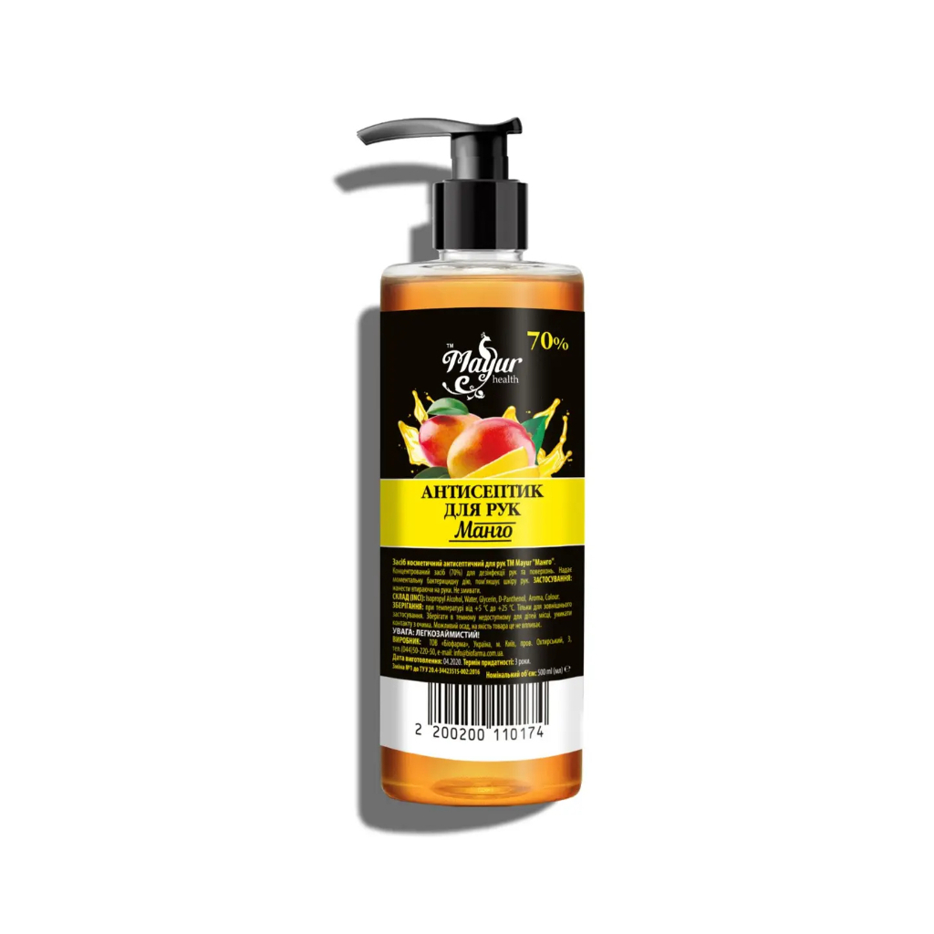 Антисептик для рук Mayur Манго з дозатором 500 мл (2200200110174/2200200110327) - зображення 1