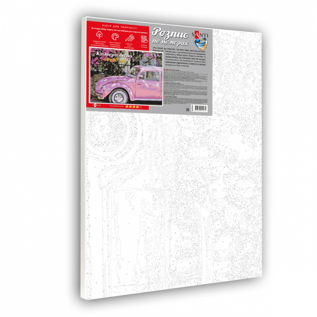 Картина по номерам Santi Кольори весни (953853) - зображення 2