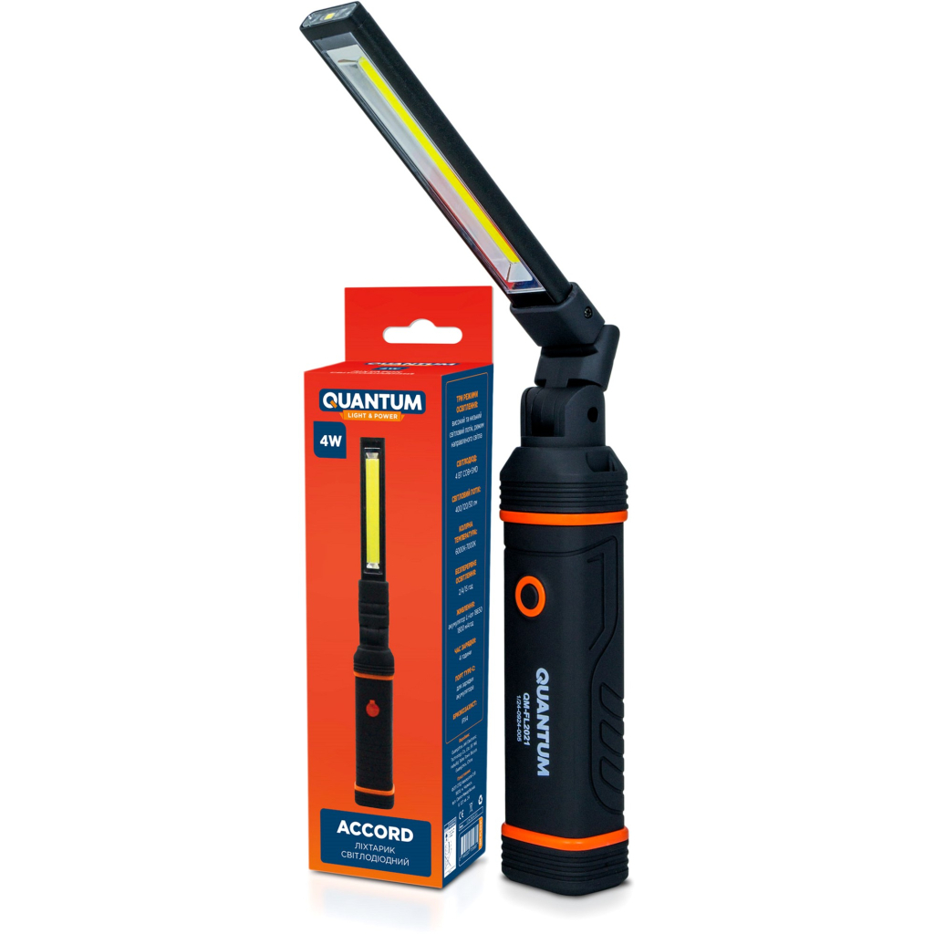 Ліхтар Quantum QM-FL2021 ACCORD 4W COB+SMD з Type-C (QM-FL2021) - зображення 12