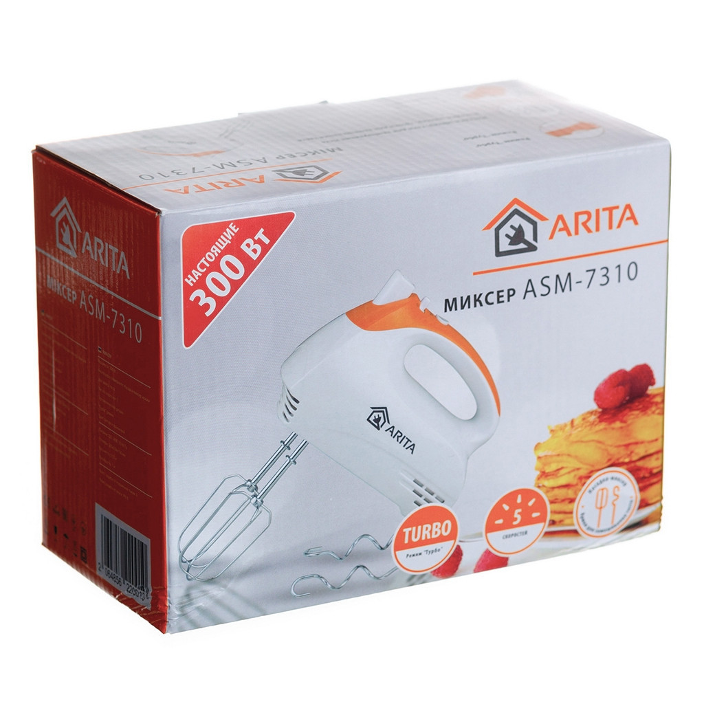 Міксер Arita AHM-7310 - зображення 6
