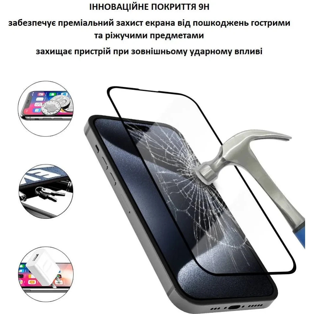 Скло захисне Lunatik Premium Tempered Glass 3D Full Cover Black for iPhone 15 Pro (1195286) - зображення 4