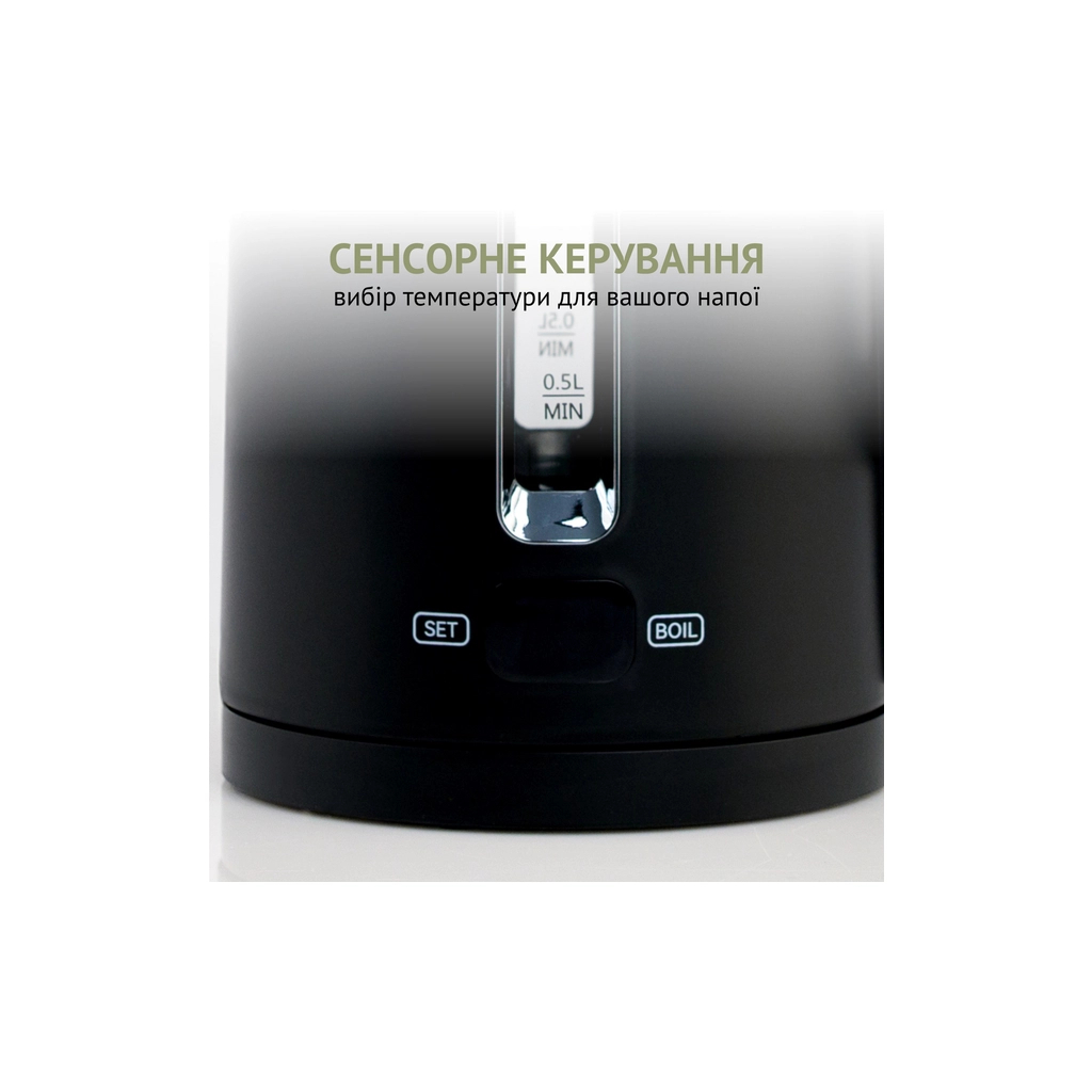 Електрочайник QUIN KTL-202 - зображення 10