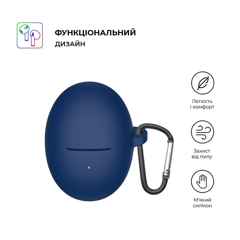 Чохол для навушників Armorstandart Hang Case для Huawei FreeBuds 5 Dark Blue (ARM80460) - зображення 2