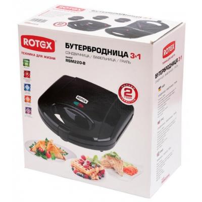 Сендвічниця Rotex RSM220-B - зображення 3