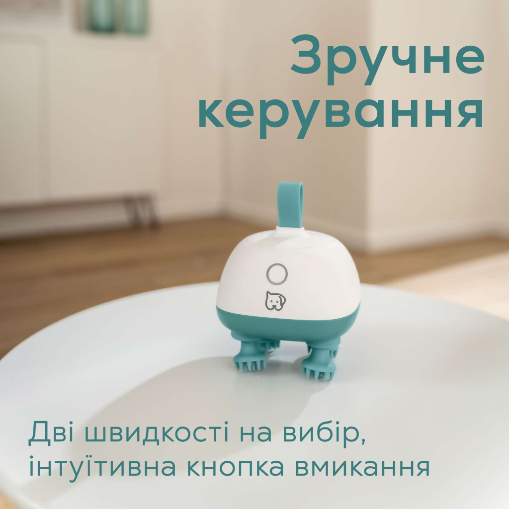 Іграшка для котів Beurer Buddy (PP 410 Buddy) - зображення 6