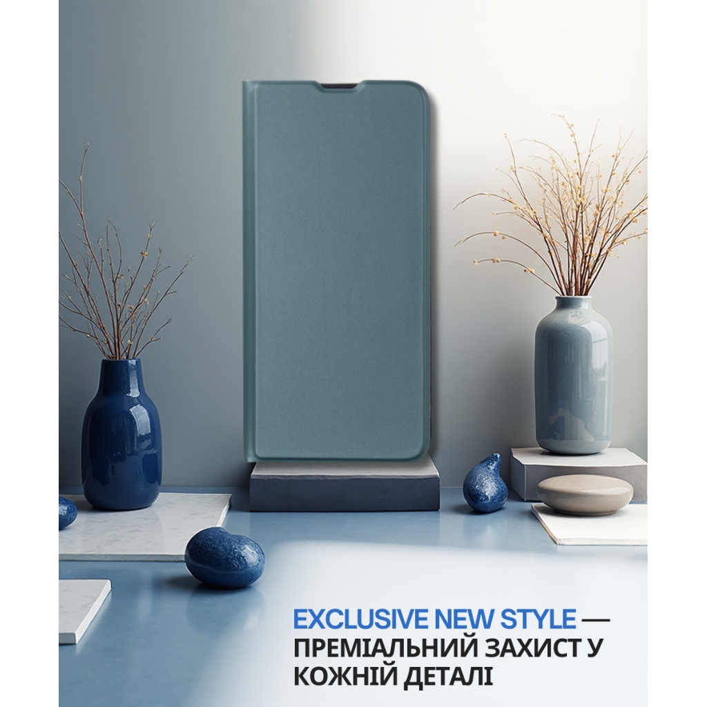 Чохол до мобільного телефона BeCover Exclusive New Style Samsung Galaxy A57 SM-A576 Dark Green (714928) - зображення 9