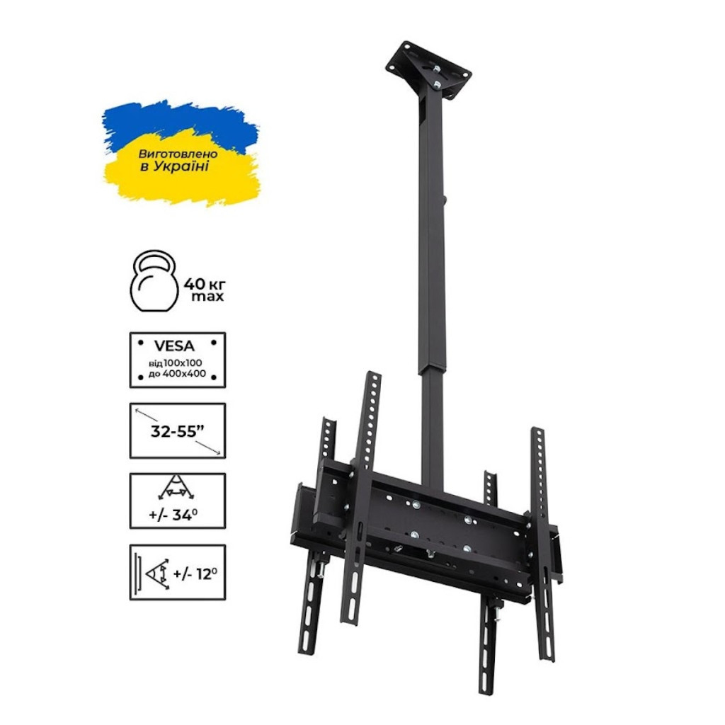 Кронштейн Sector СМ-402Т - зображення 10