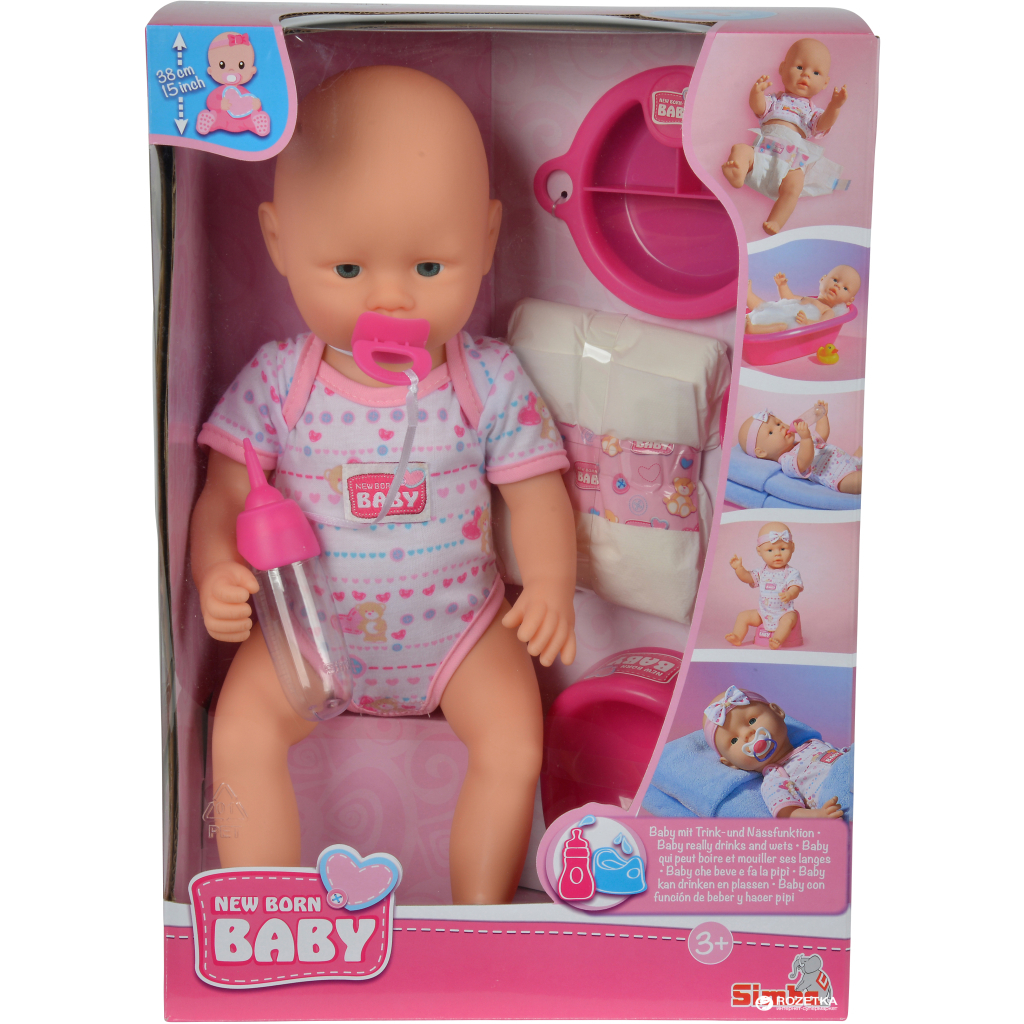 Пупс Simba New Born Baby 38 см (5032533) - зображення 3