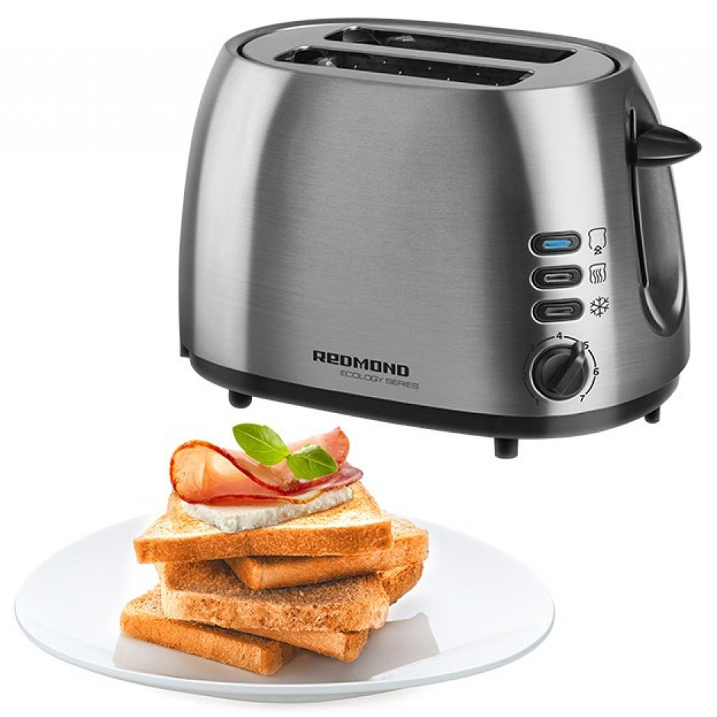 Тостер Redmond RT-M404 - зображення 3