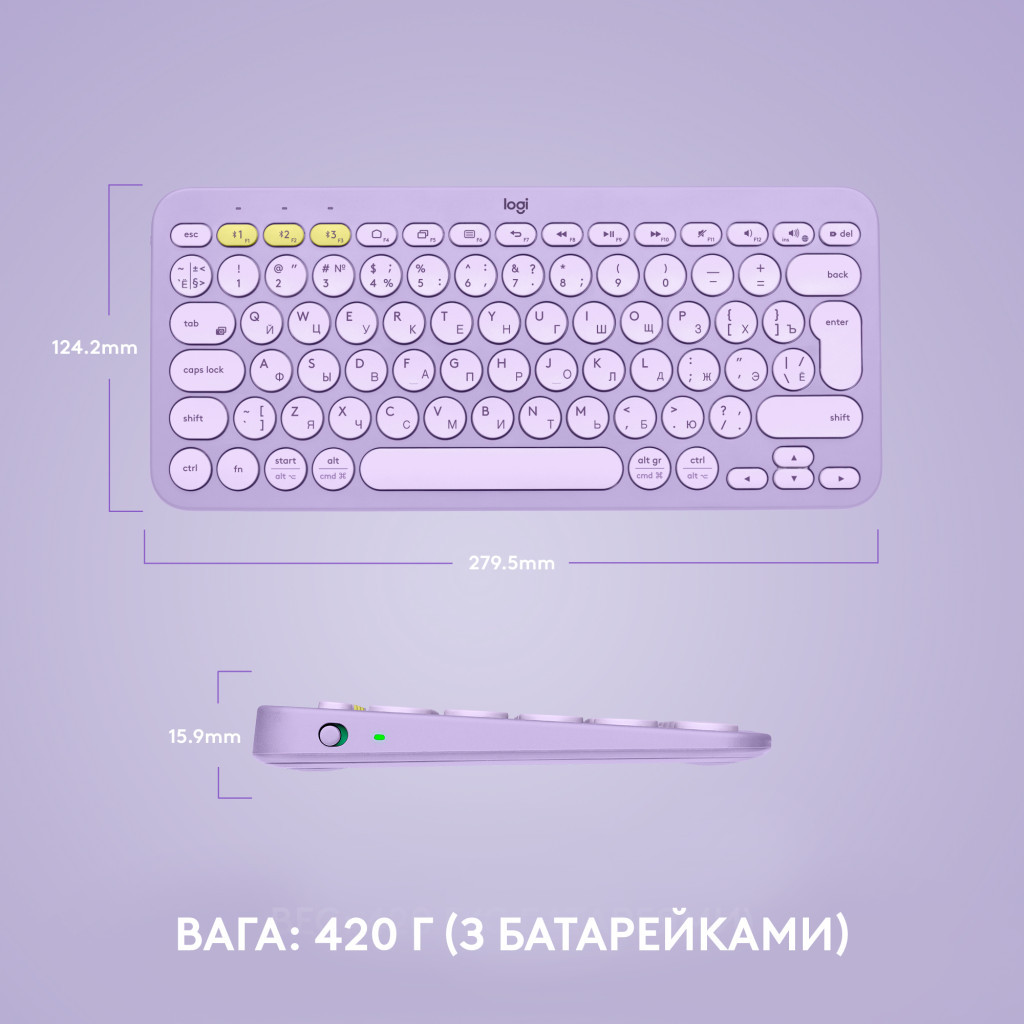 Клавіатура Logitech K380 Multi-Device Bluetooth UA Lavender Lemonade (920-011166) - зображення 8