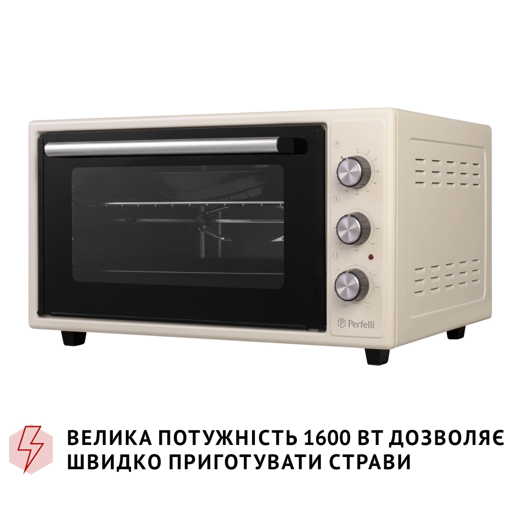 Електропіч Perfelli SIERRA 48 IVORY - зображення 5