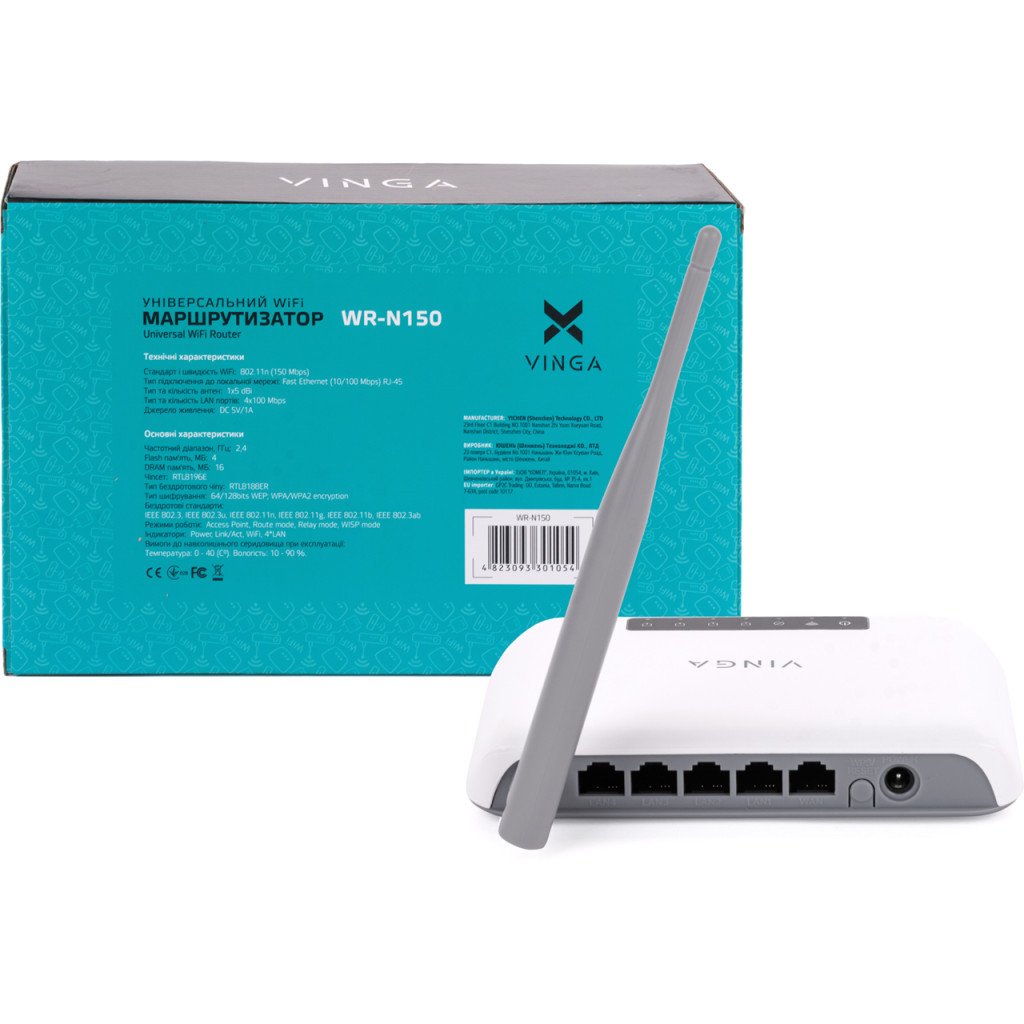 Маршрутизатор Vinga WR-N150 - зображення 2