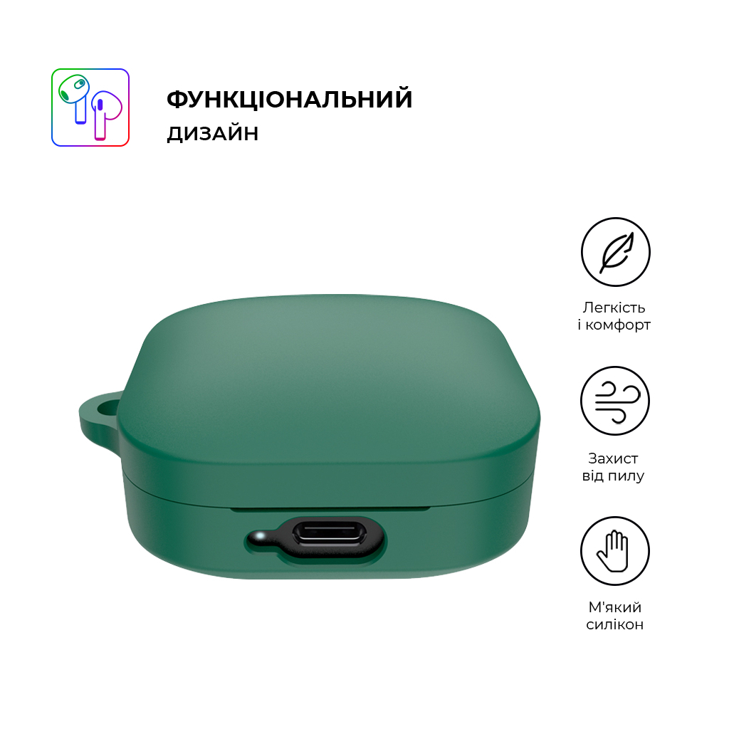 Чохол для навушників Armorstandart Hang Case для Xiaomi Redmi Buds 6 Active Green (ARM81093) - зображення 2