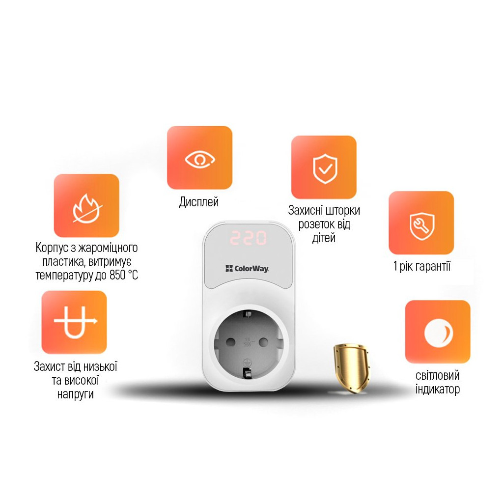 Реле напруги ColorWay DS1, white (CW-VR16-01D) - зображення 9