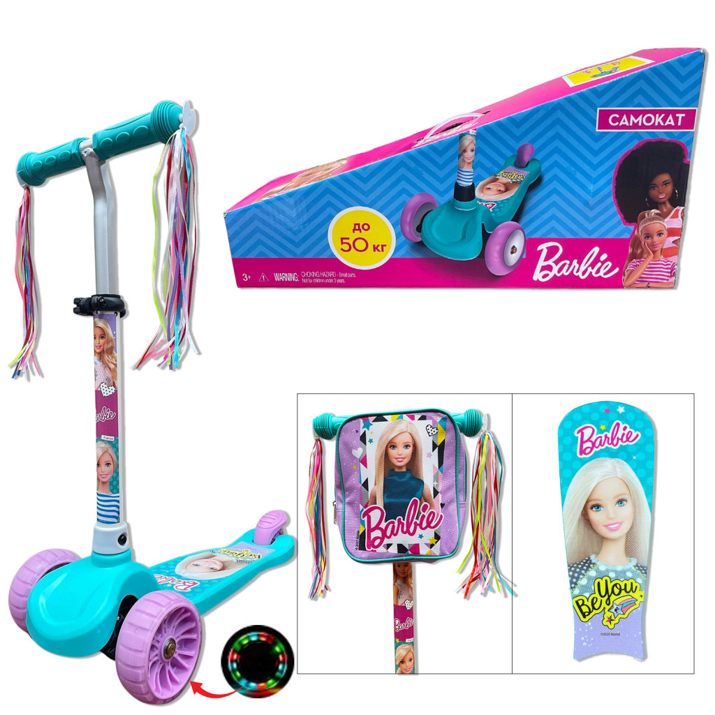 Самокат A-Toys Barbie, PU, LED (LS2119) - зображення 1