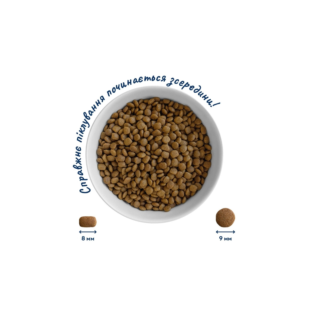 Сухий корм для кішок Home Food For sterilised з куркою та лівером 10 кг (4820235020651) - зображення 2