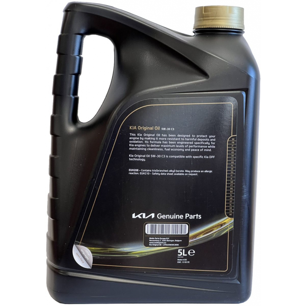 Моторна олива KIA Original 5W-30 C3 5л (73999) - зображення 2