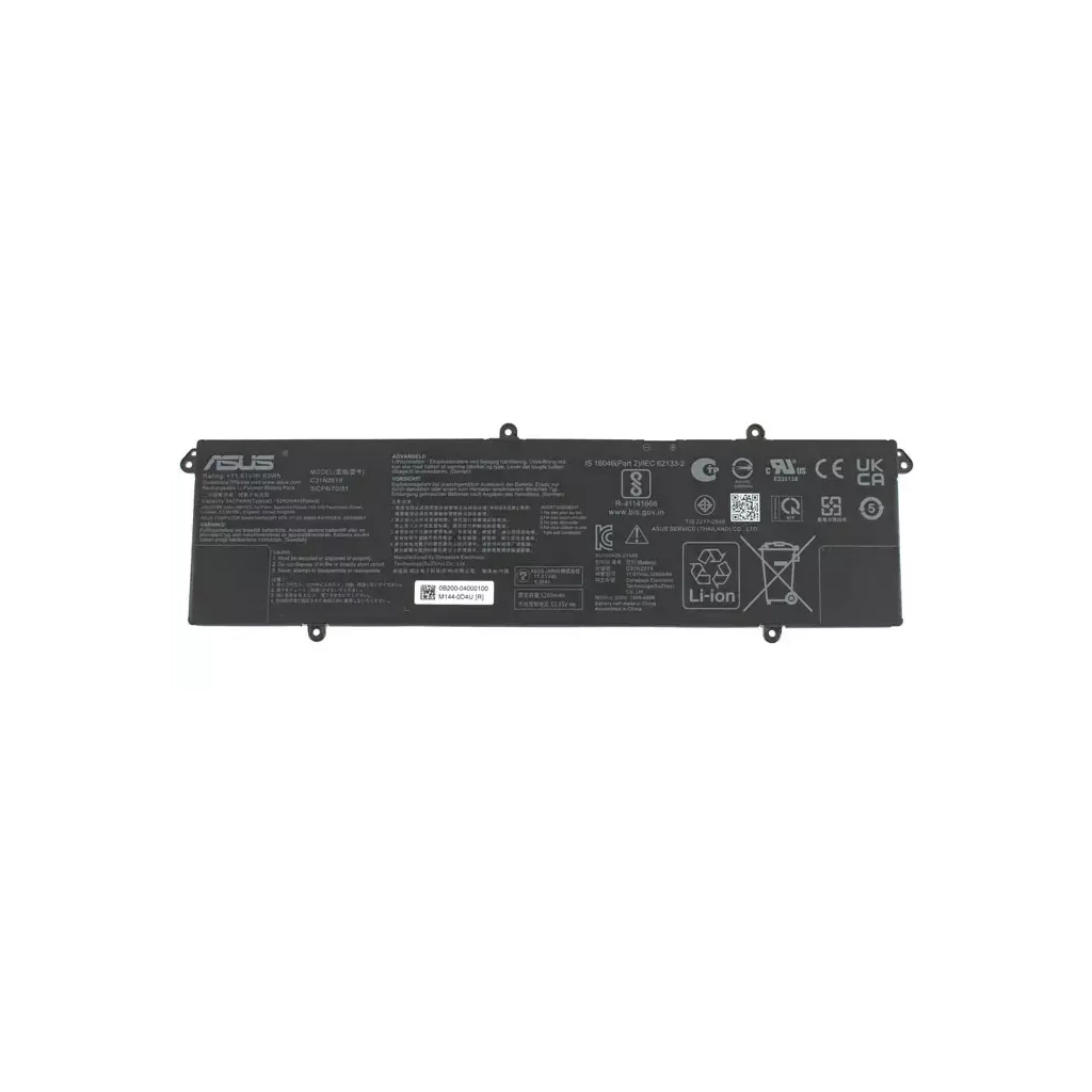 Акумулятор до ноутбука Dell Alienware M15 XRGXX, 90Wh (7500mAh), 6cell, 11.4V, Li-ion AlSoft (A71067) - зображення 1