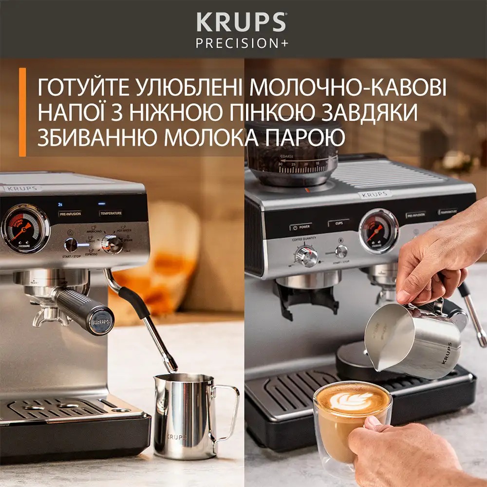 Кавоварка Krups Precision+ XP804T10 - зображення 18