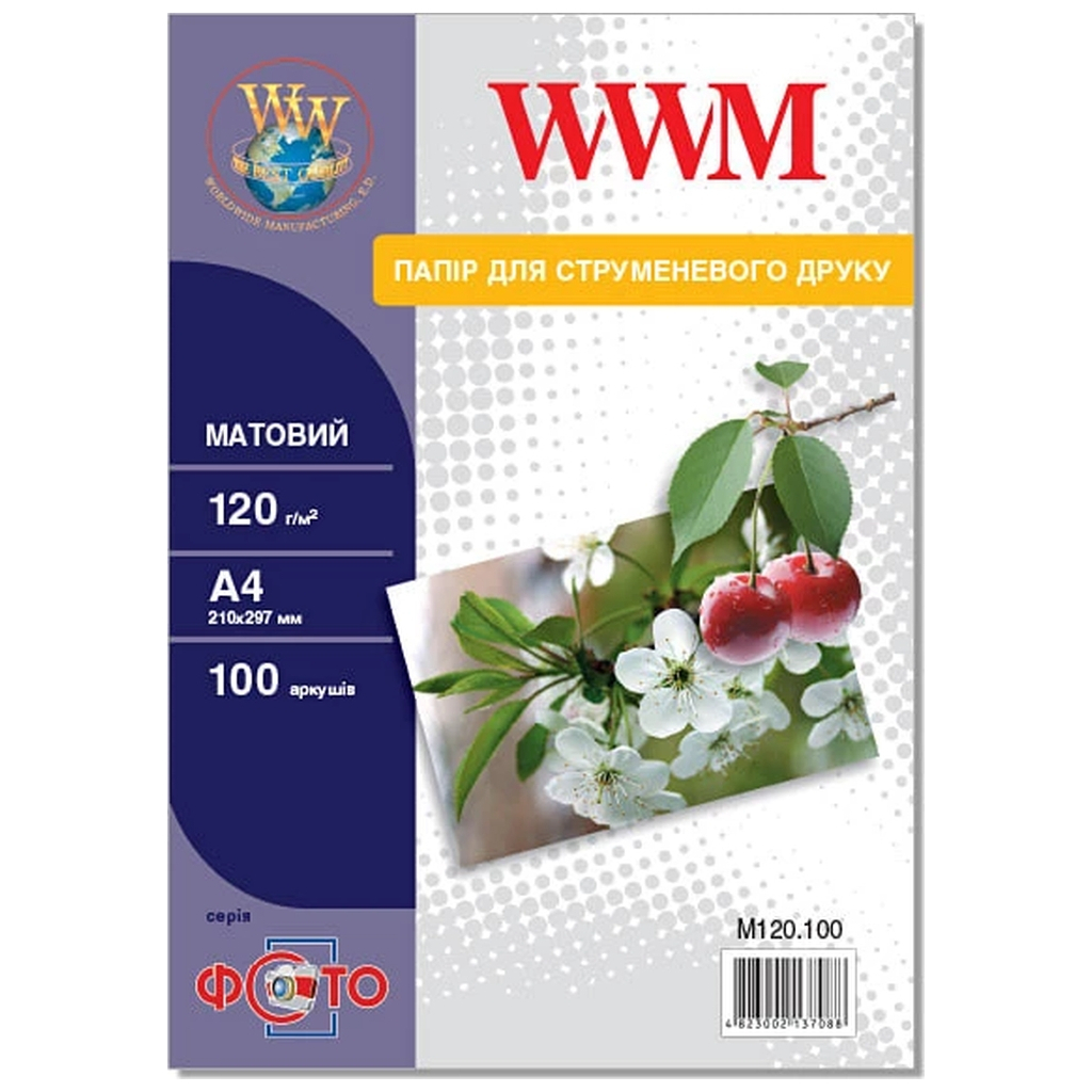Фотопапір WWM A4 (M120.100) - зображення 1
