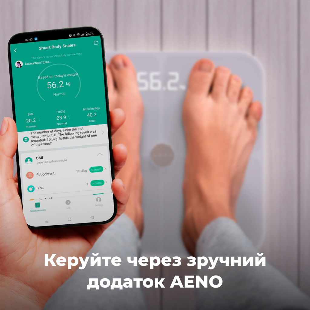 Ваги підлогові AENO BS1S (ABS0001S) - зображення 6