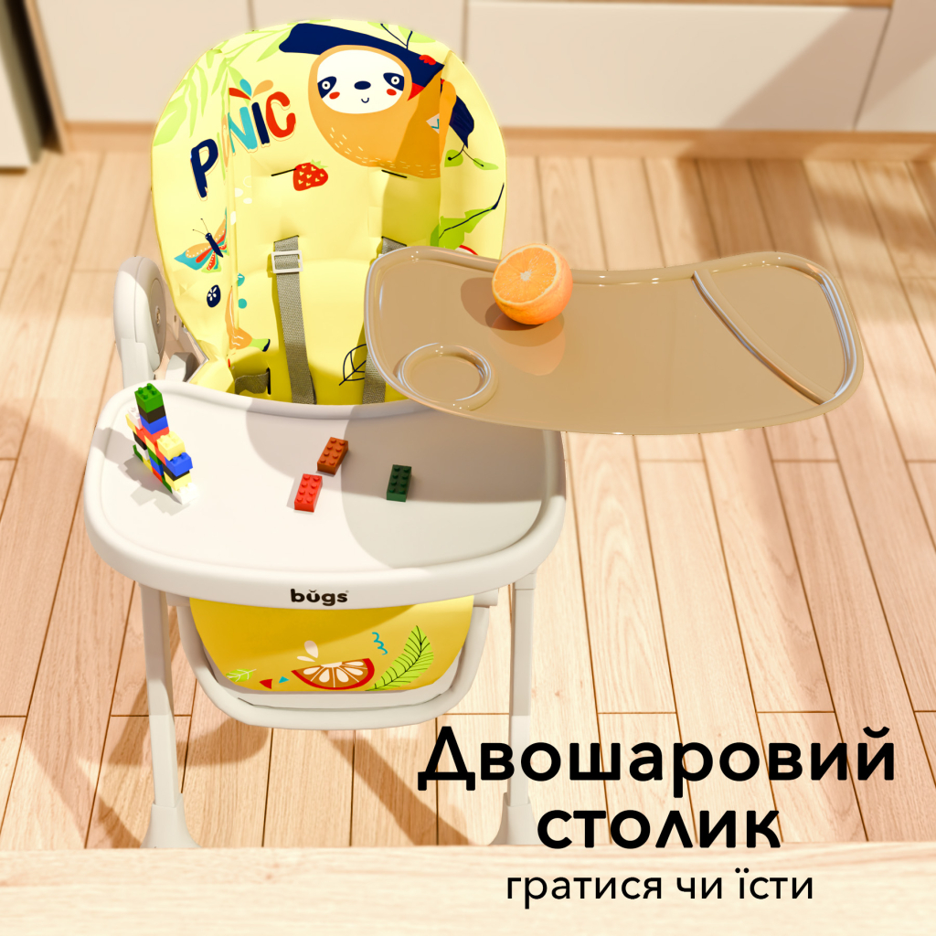 Стілець для годування Bugs Mango - Sunny Picnic (4823056510899) - зображення 11