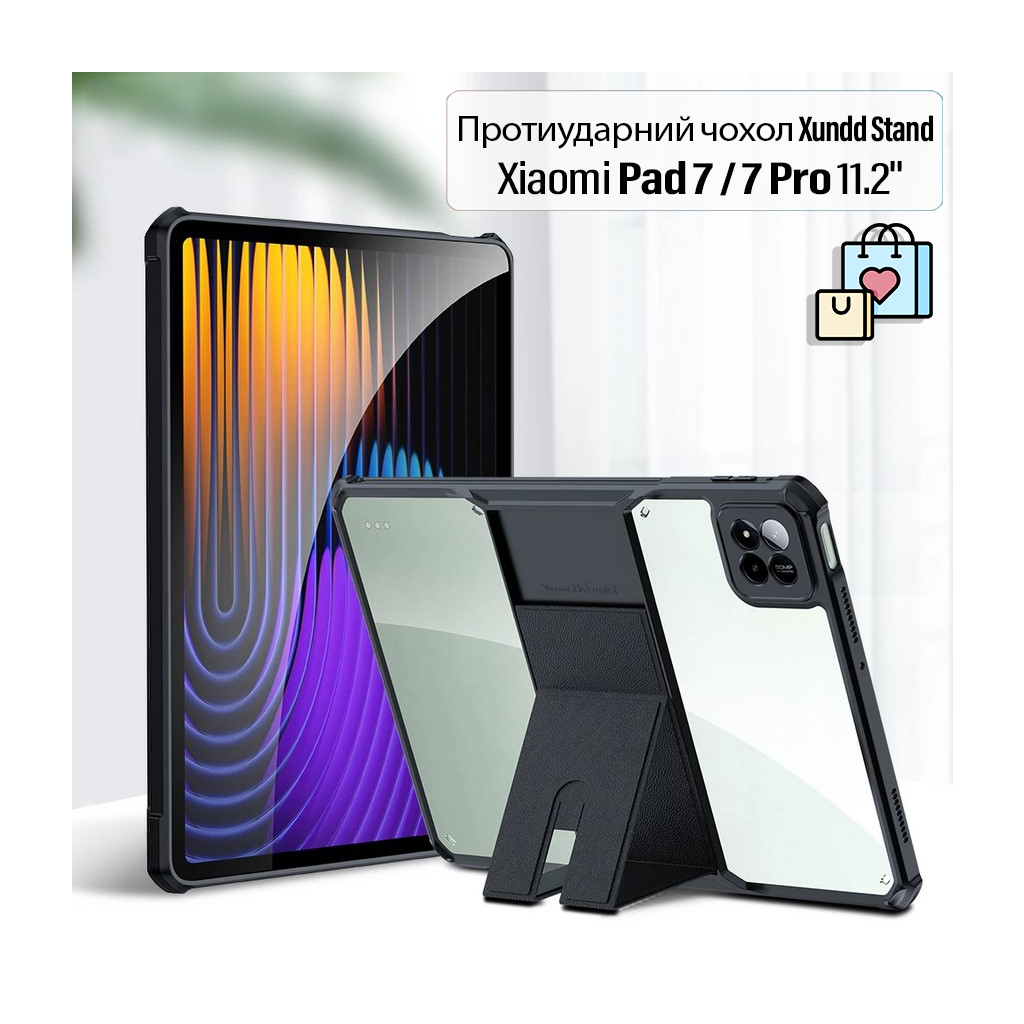Чохол до планшета Xundd Stand Xiaomi Pad 7 / 7 Pro 11.2" Black (713692) - зображення 2