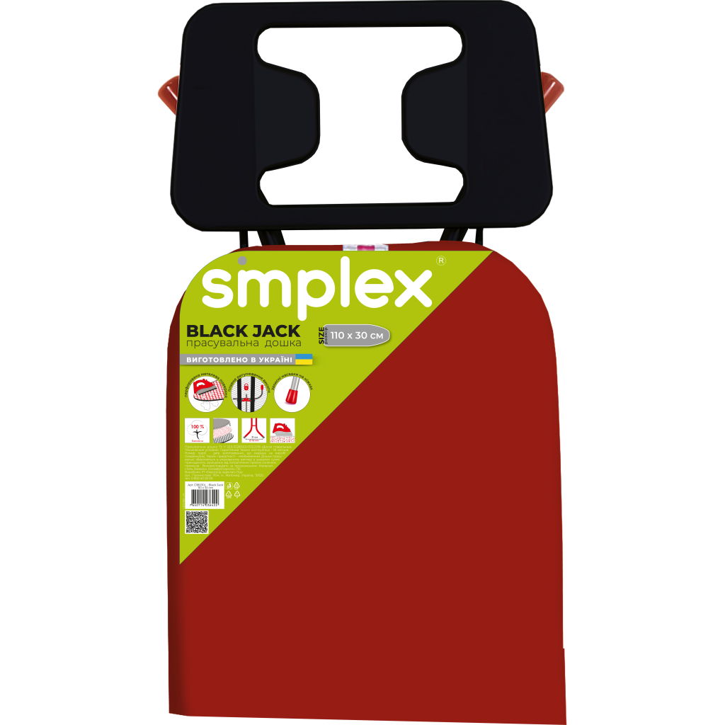 Прасувальна дошка Simplex Колір в асортименті (D18030L) - зображення 2