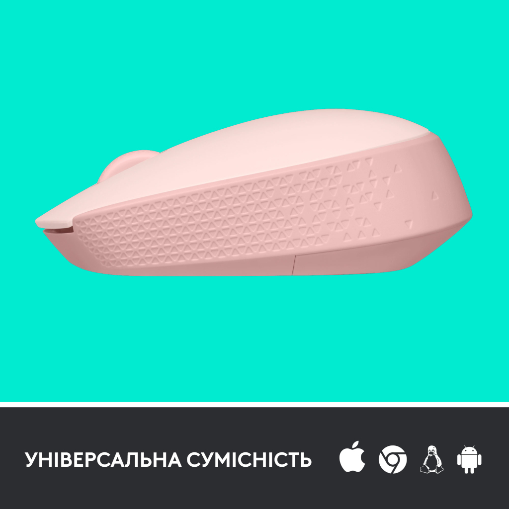 Мишка Logitech M171 Rose (910-006865) - зображення 4