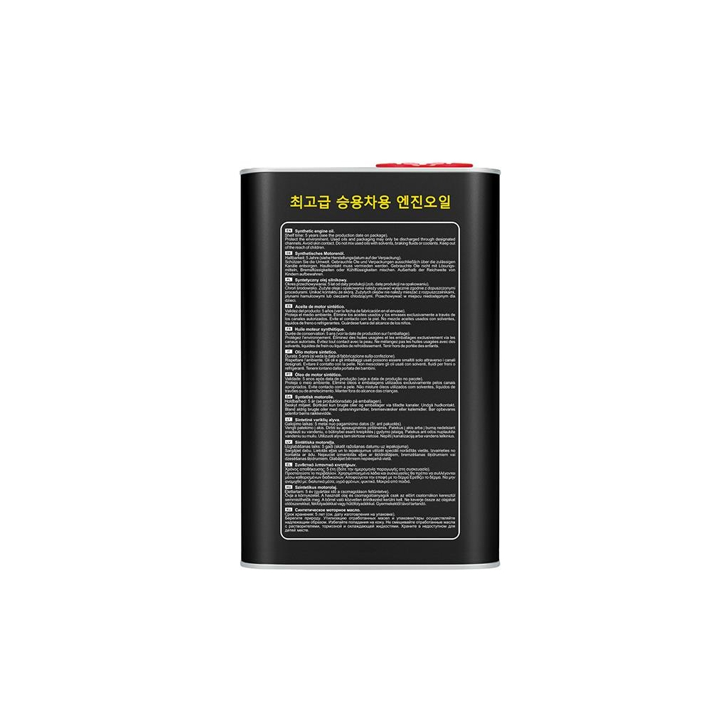 Моторна олива FANFARO Synthetic Engine Oil 5w30 1л (FF6714-1ME) - зображення 2