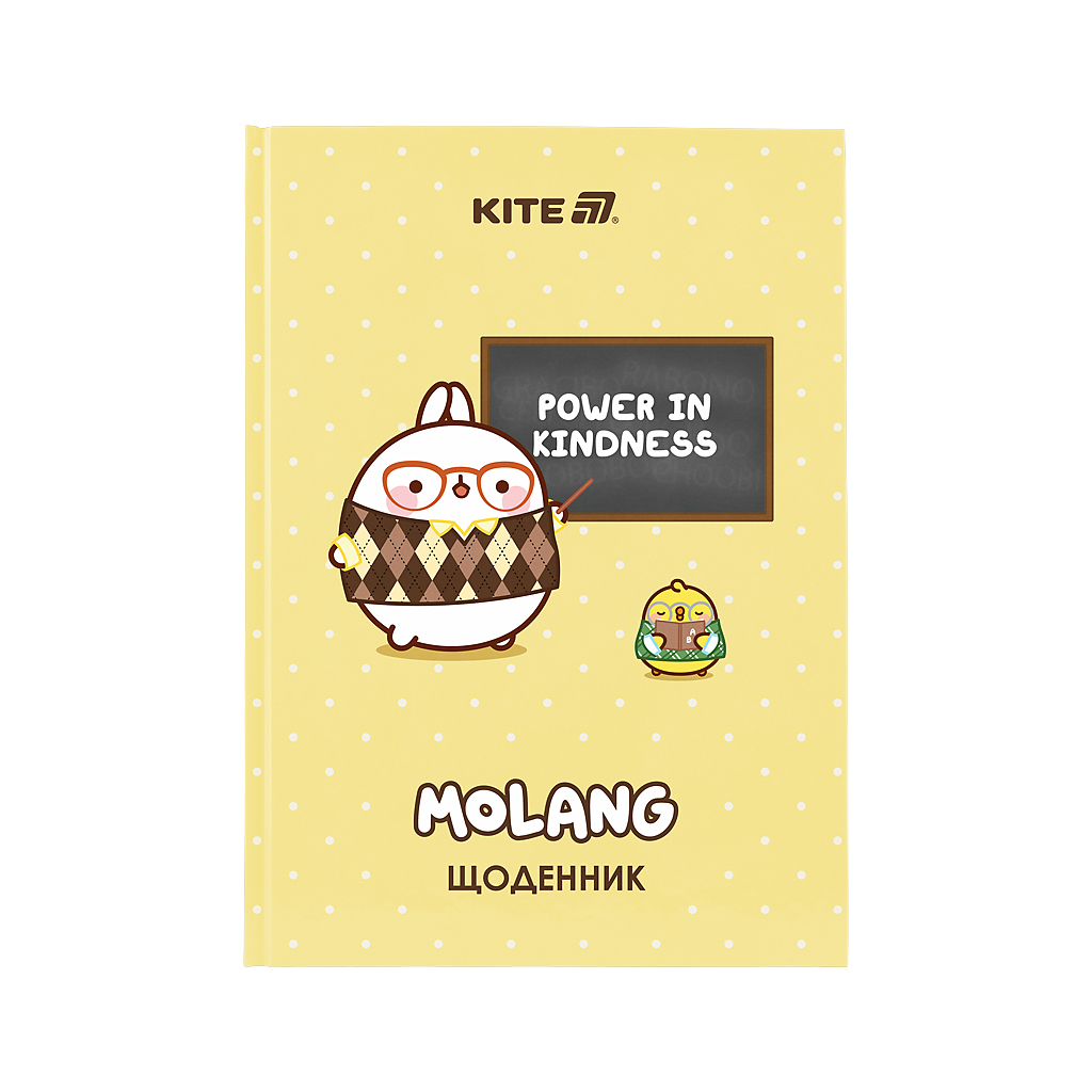 Щоденник шкільний Kite Molang, тверда обкладинка (ML25-262) - зображення 1