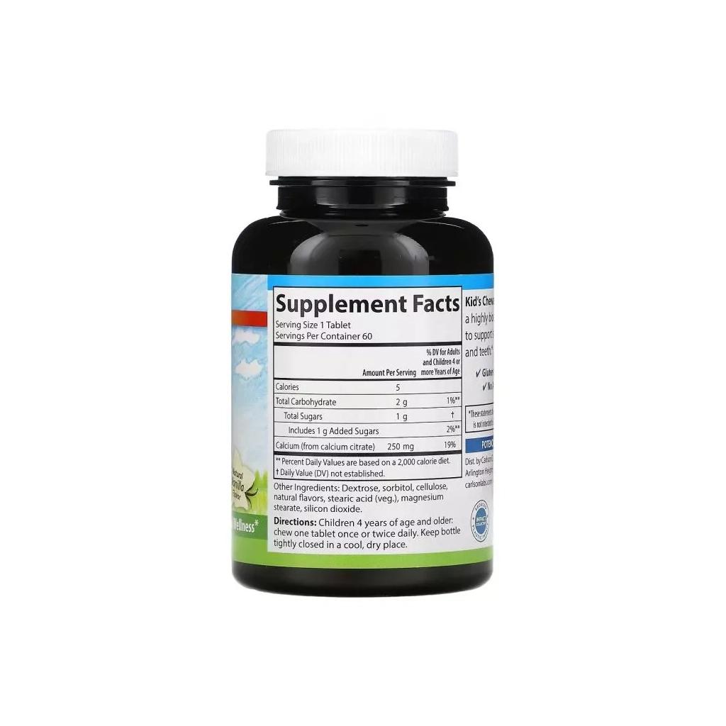 Мінерали Carlson Кальцій Дитячий, смак ванілі, Kid's, Chewable Calcium, 60 жу (CAR-05083) - зображення 2