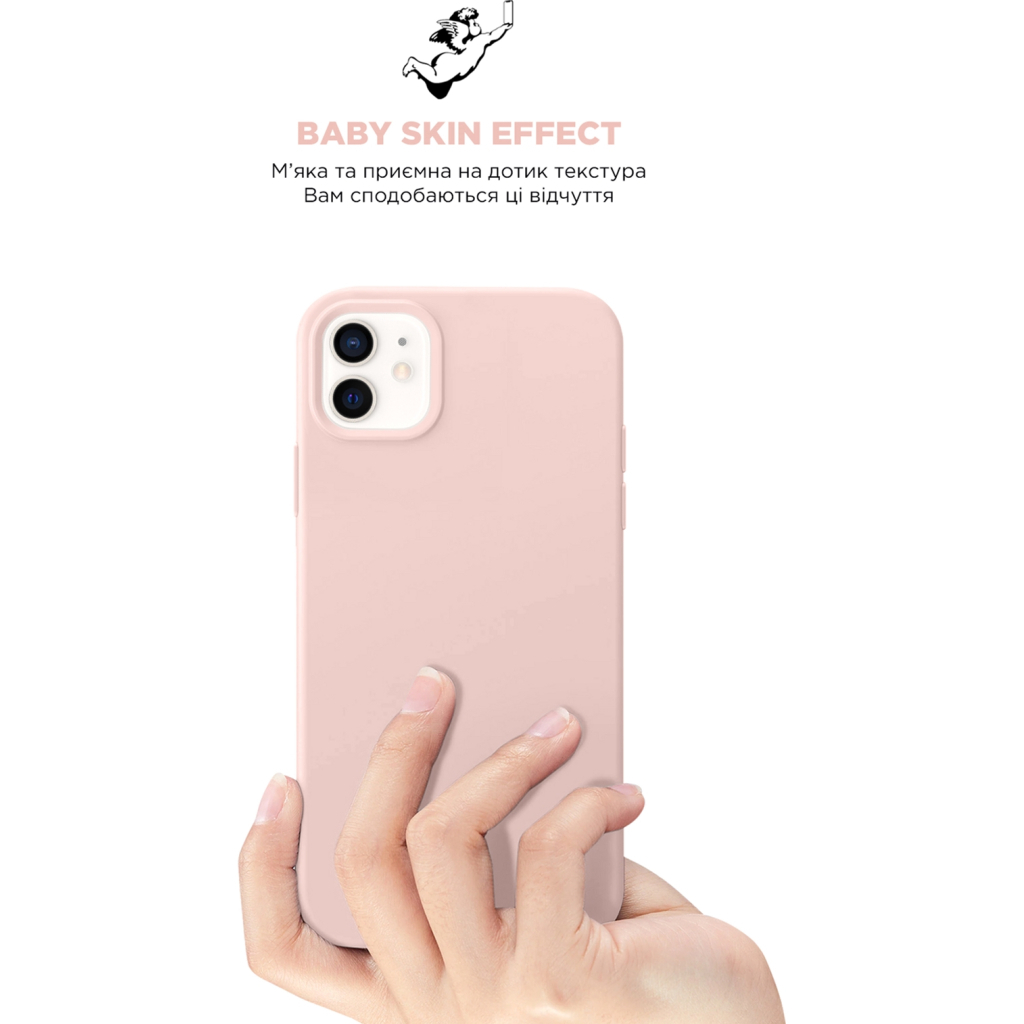 Чохол до мобільного телефона Armorstandart ICON2 Case Apple iPhone 11 Pink Sand (ARM60555) - изображение 8